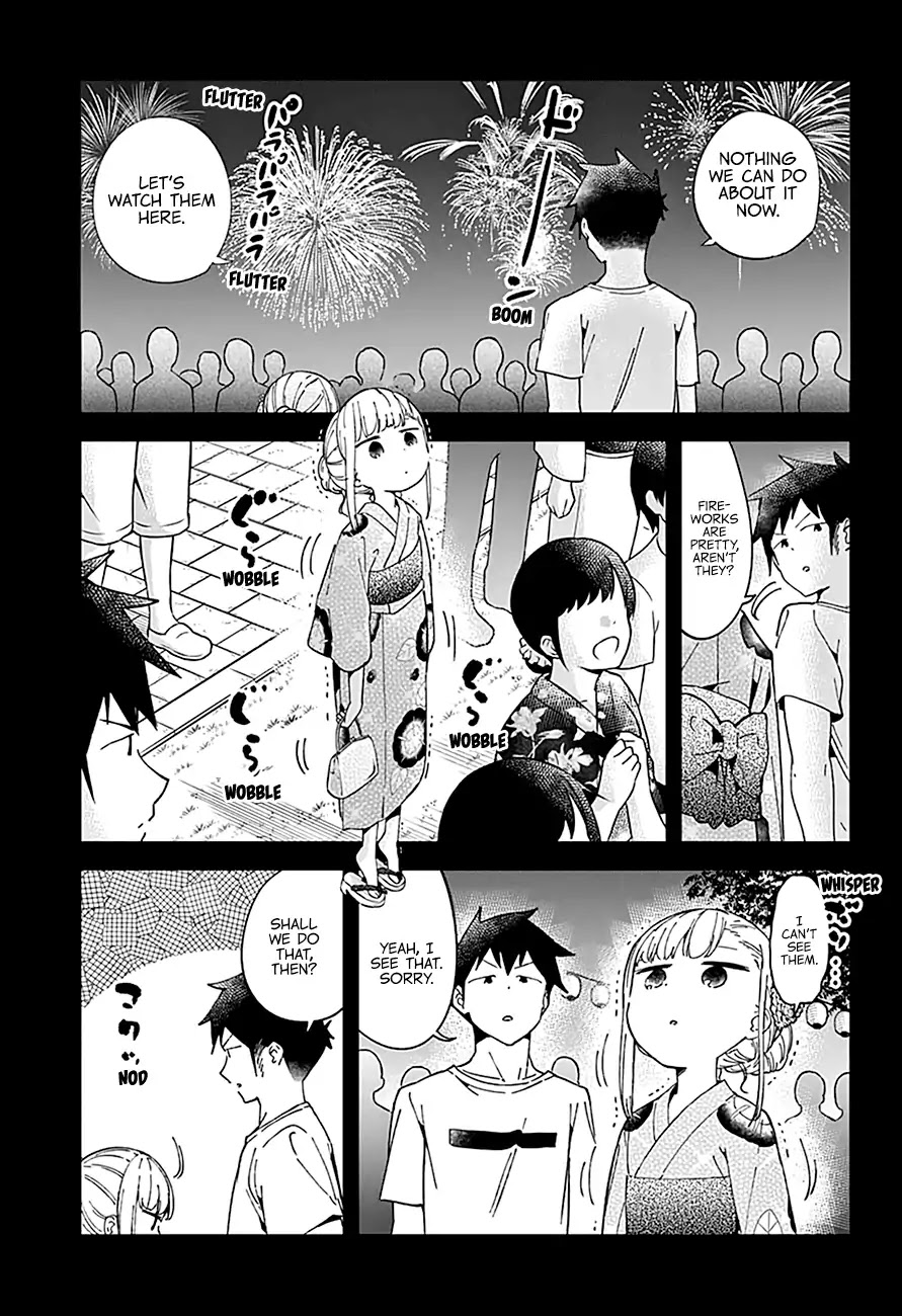 Aharen-san wa Hakarenai chapter 45 page 13