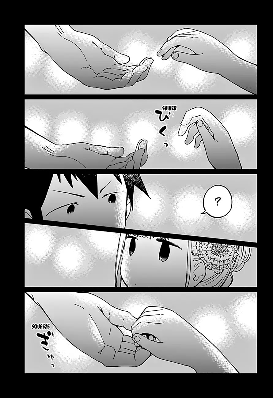 Aharen-san wa Hakarenai chapter 45 page 17