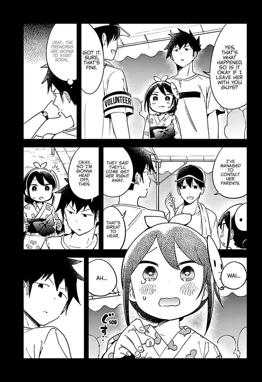 Aharen-san wa Hakarenai chapter 45 page 5