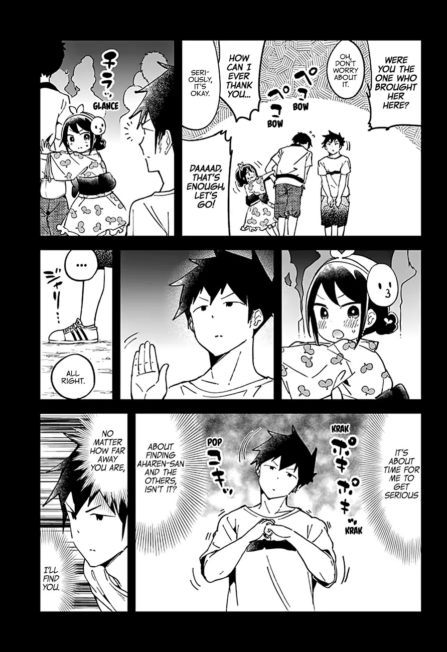 Aharen-san wa Hakarenai chapter 45 page 7