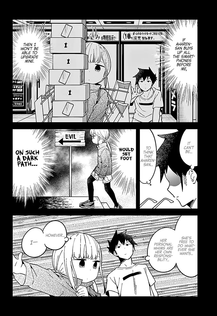 Aharen-san wa Hakarenai chapter 46 page 10
