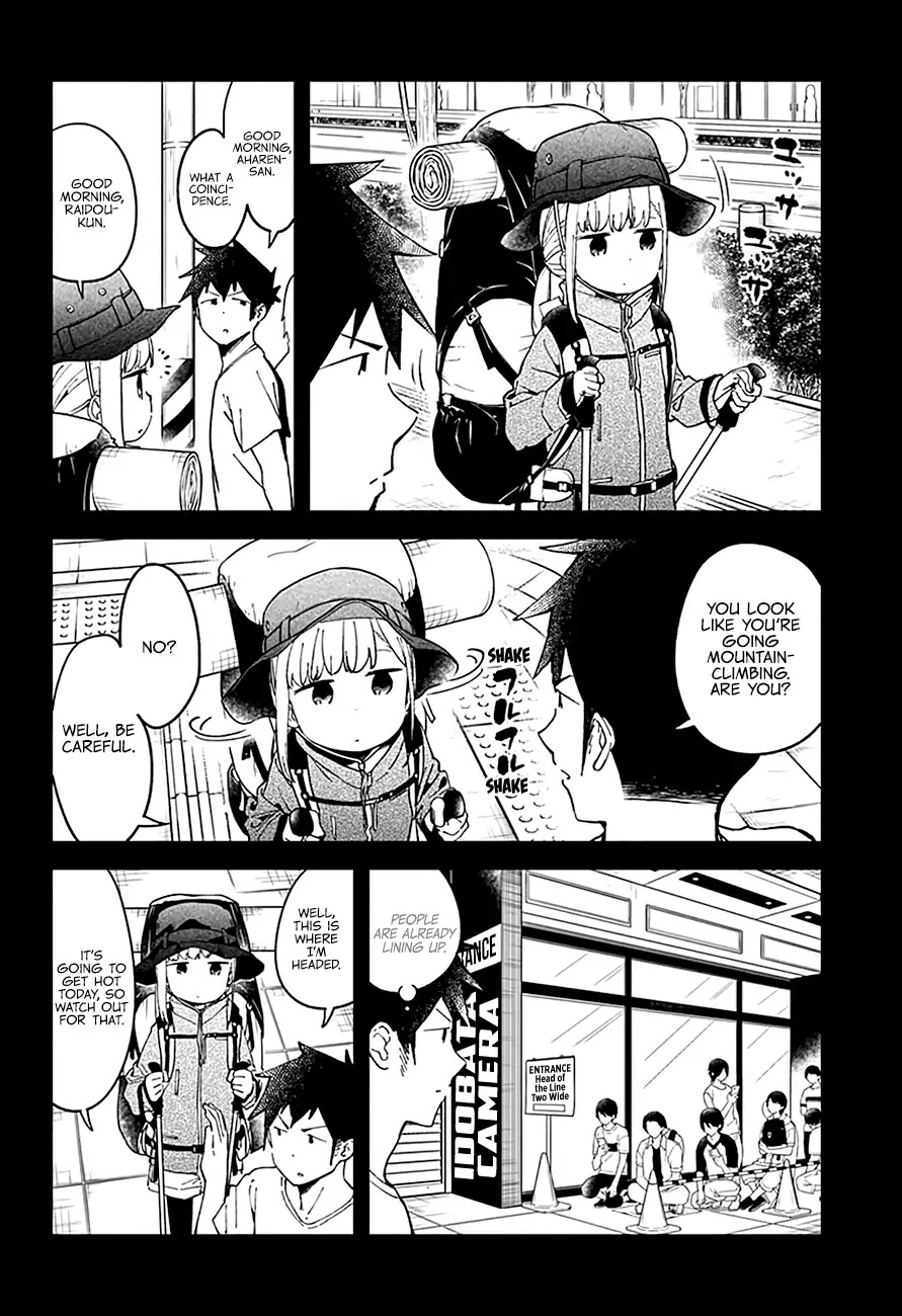 Aharen-san wa Hakarenai chapter 46 page 4