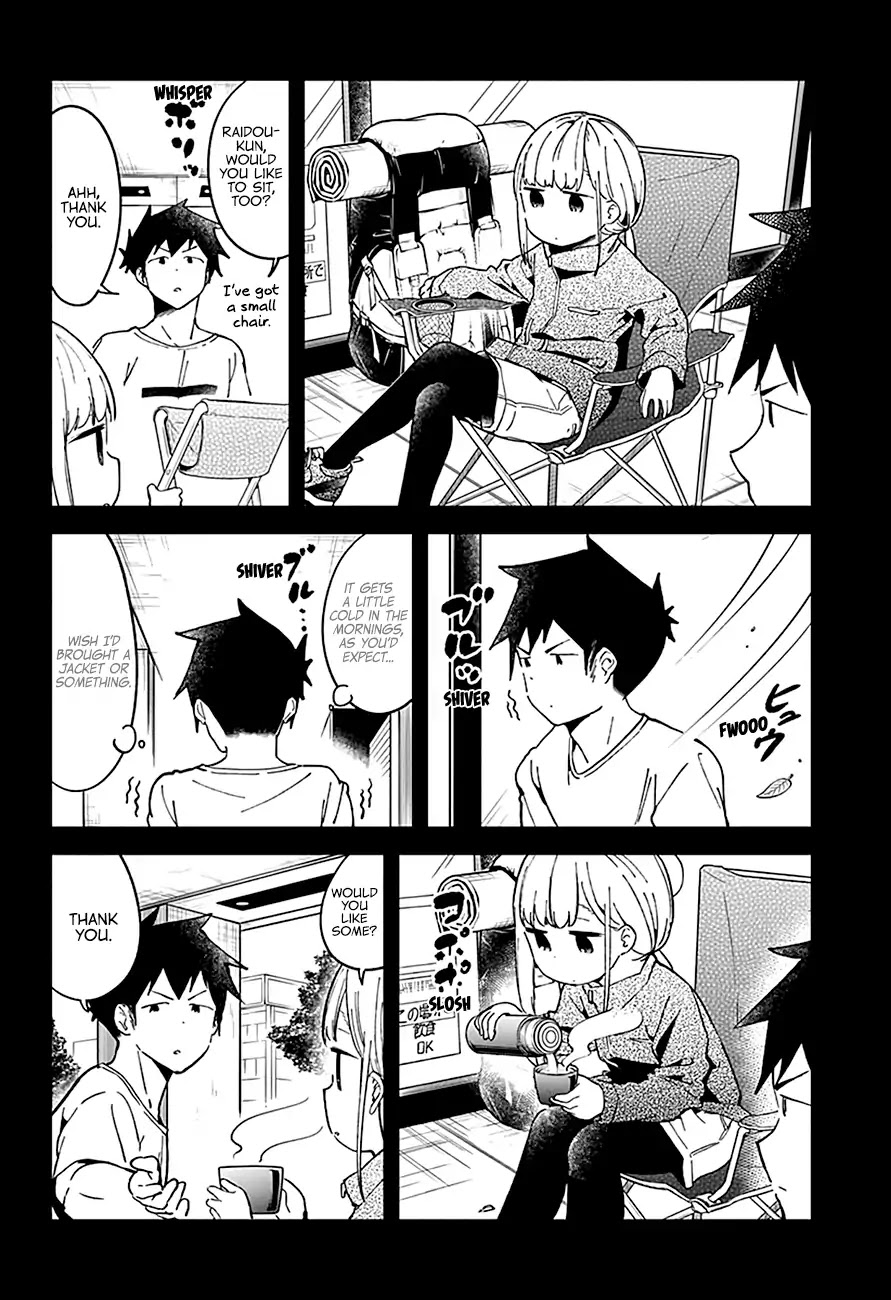 Aharen-san wa Hakarenai chapter 46 page 6