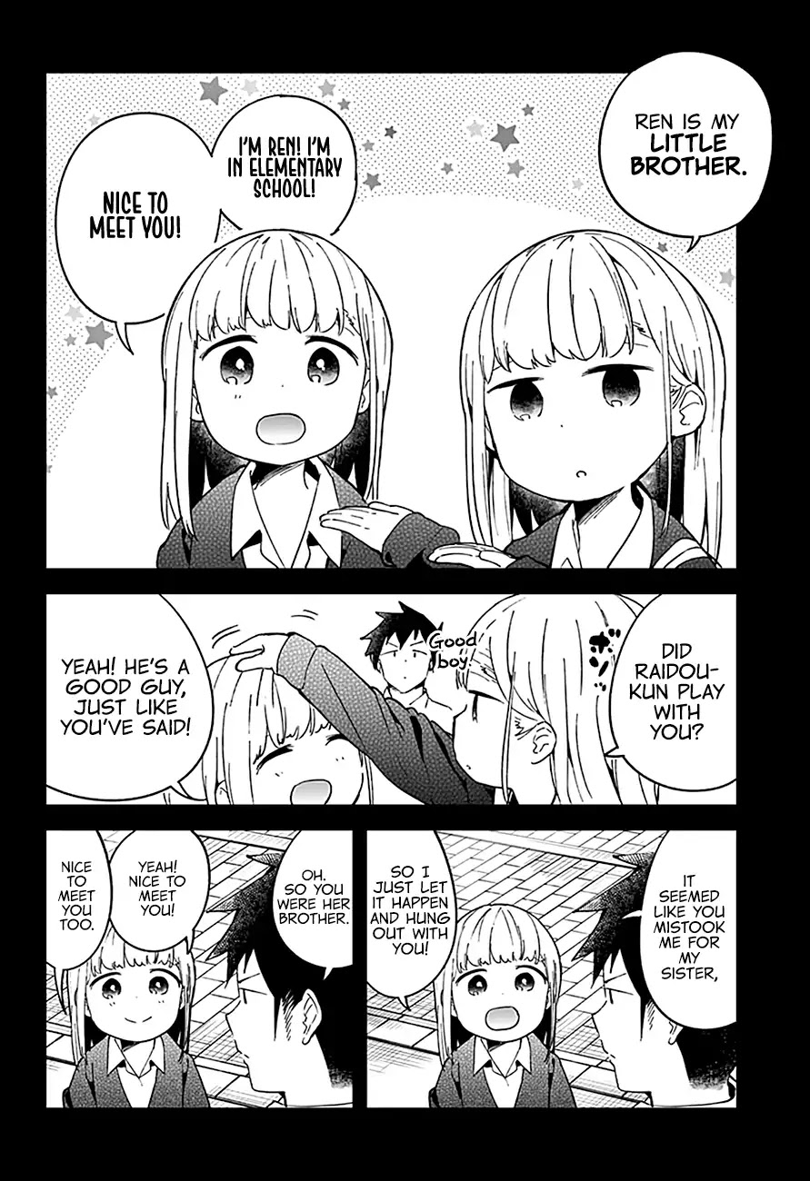 Aharen-san wa Hakarenai chapter 51 page 18