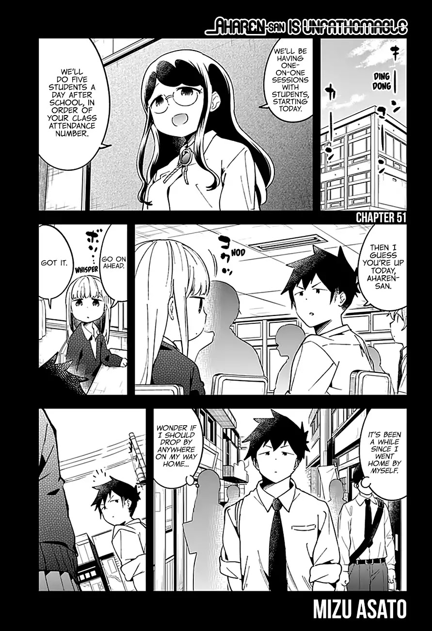 Aharen-san wa Hakarenai chapter 51 page 3