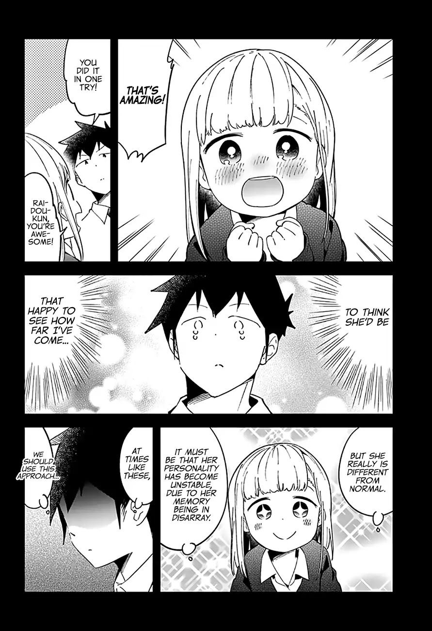 Aharen-san wa Hakarenai chapter 51 page 8