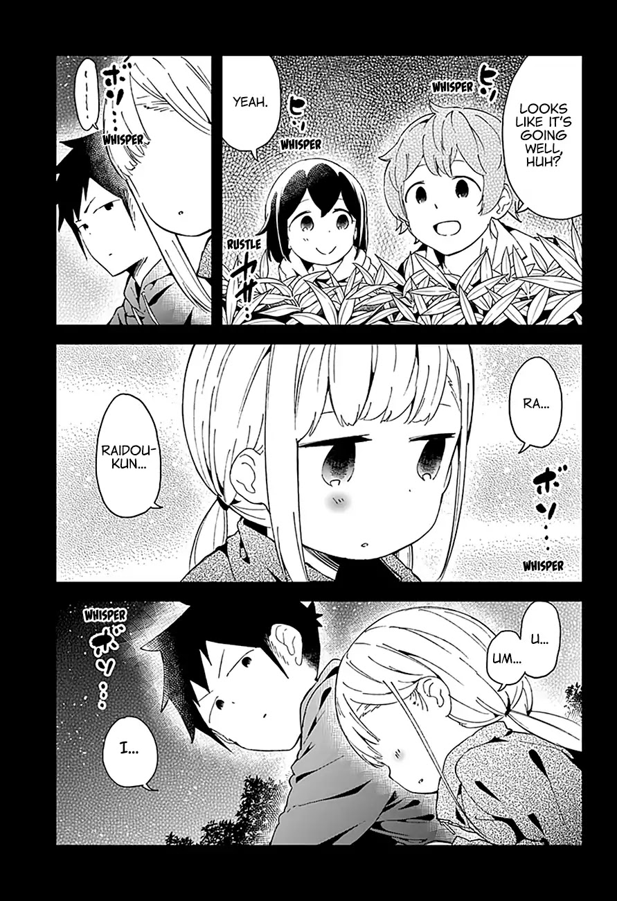 Aharen-san wa Hakarenai chapter 54 page 5