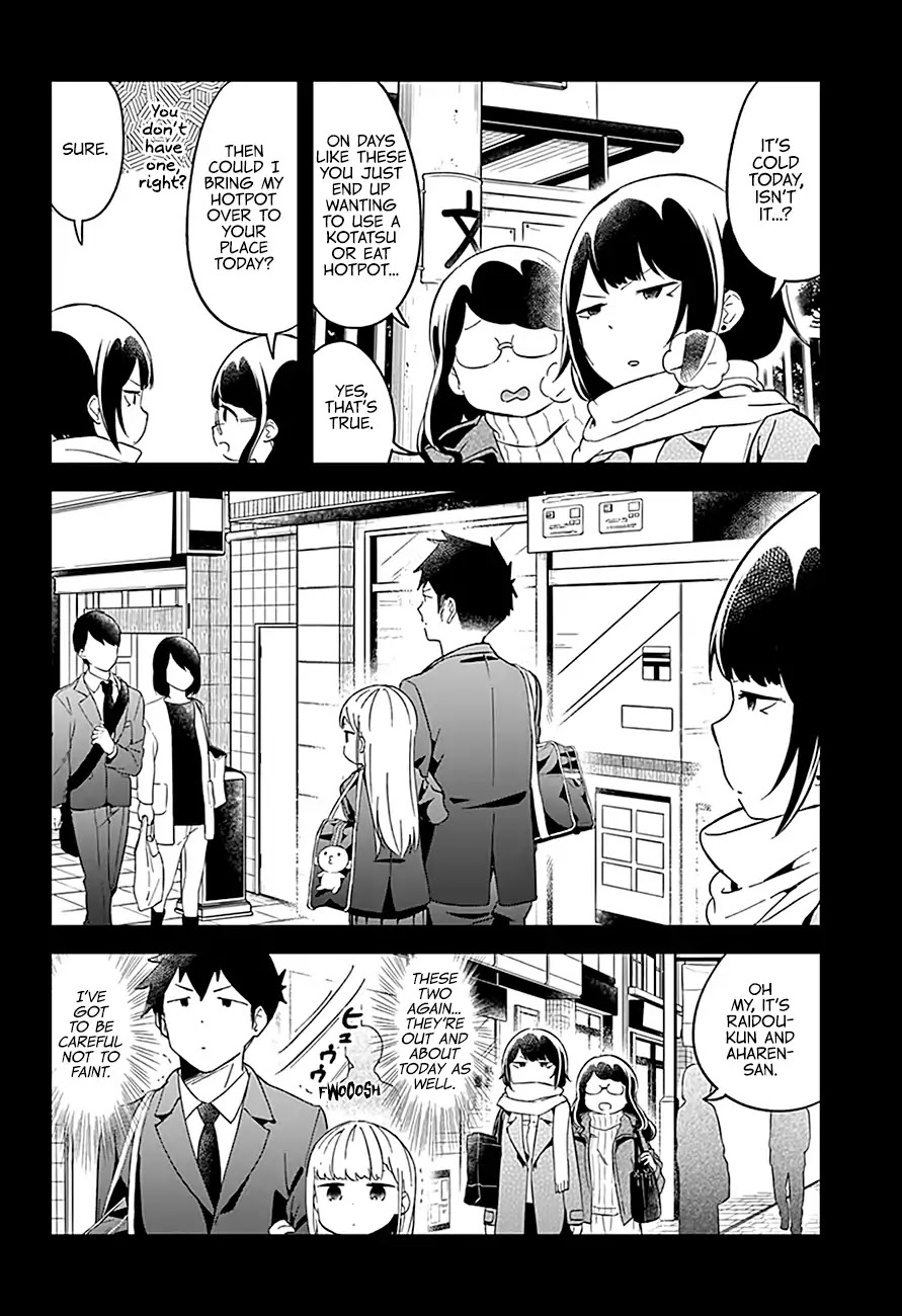 Aharen-san wa Hakarenai chapter 58 page 4