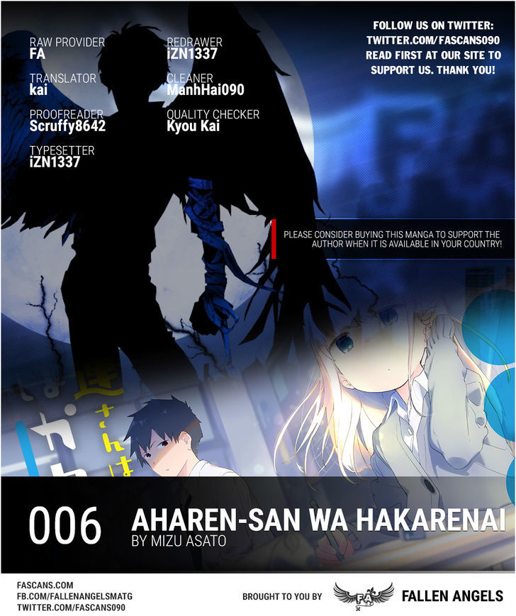 Aharen-san wa Hakarenai chapter 6 page 1