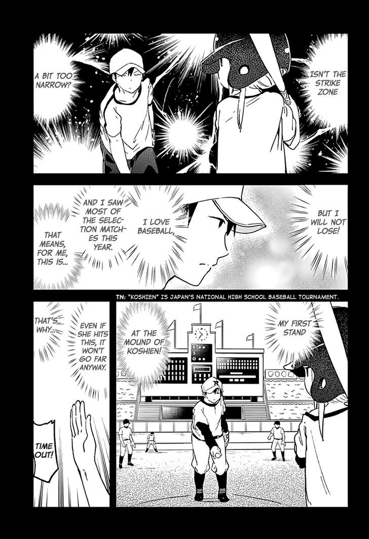 Aharen-san wa Hakarenai chapter 6 page 11