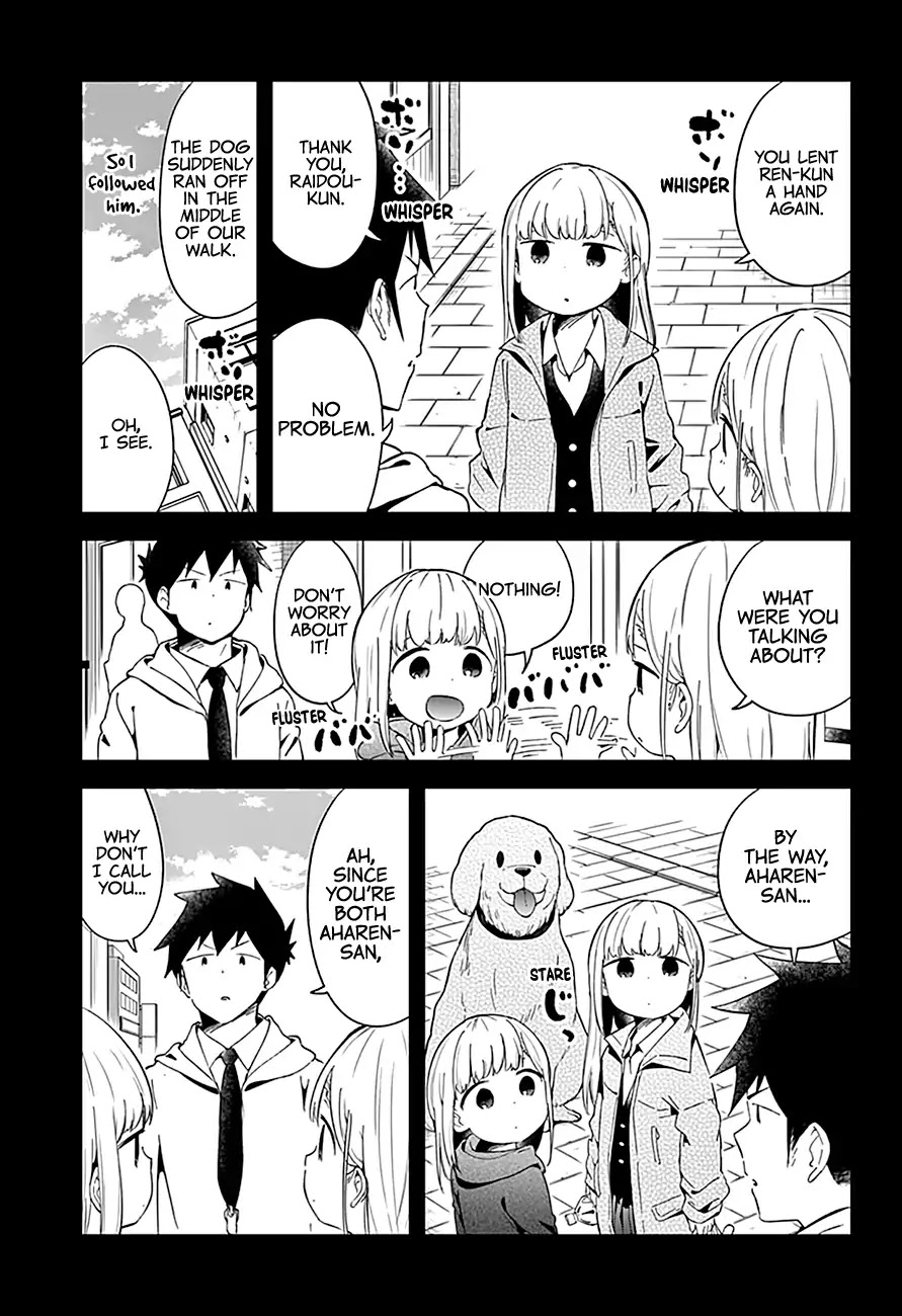 Aharen-san wa Hakarenai chapter 62 page 14