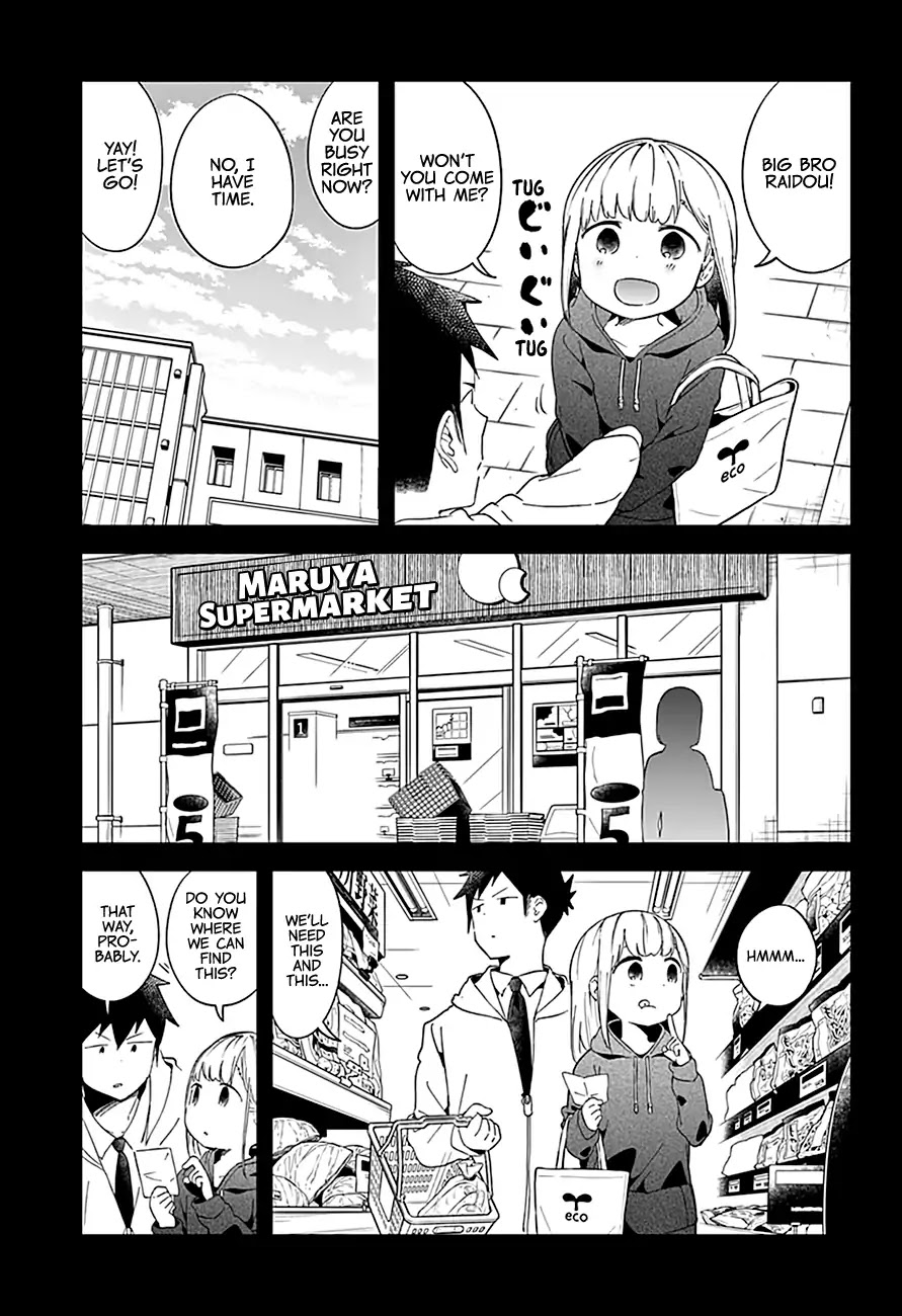 Aharen-san wa Hakarenai chapter 62 page 4