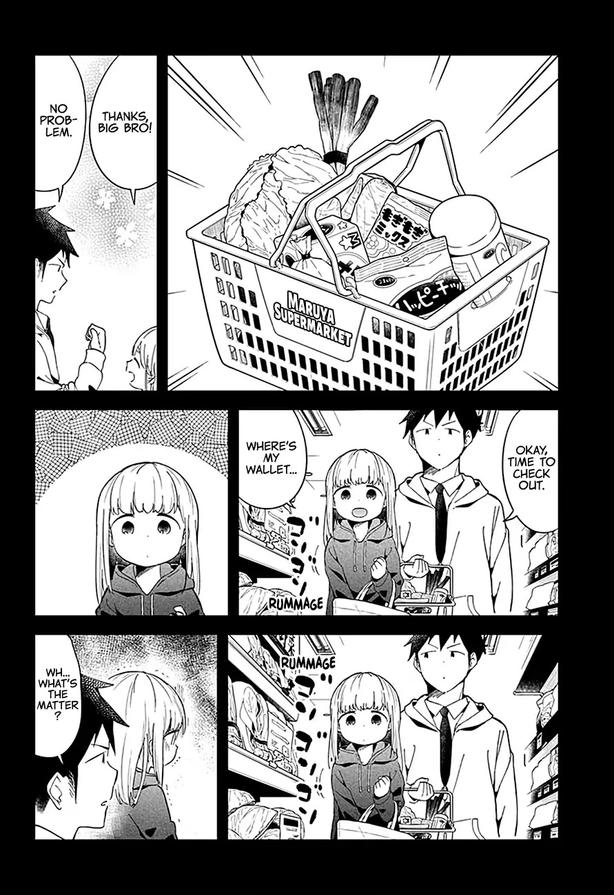 Aharen-san wa Hakarenai chapter 62 page 5