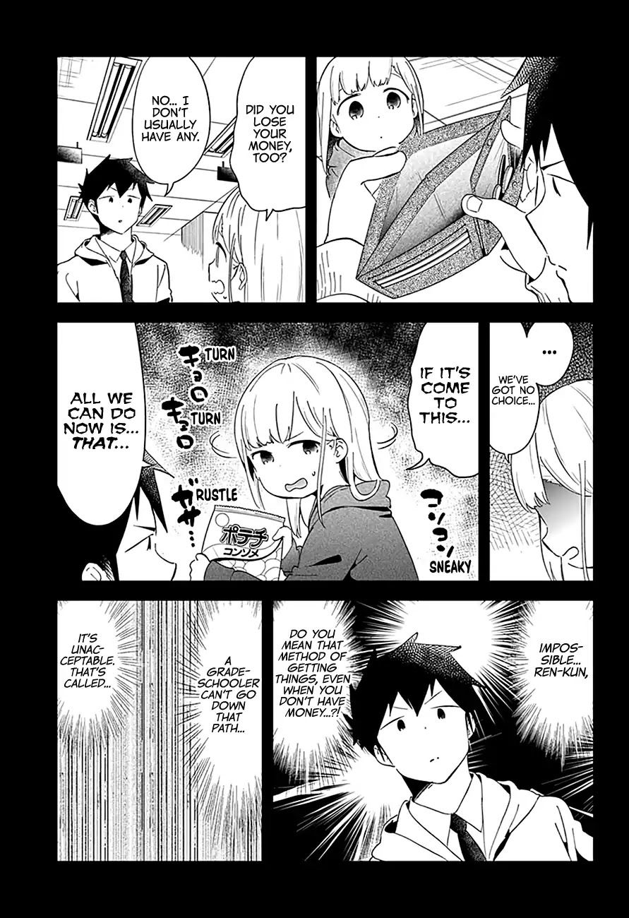Aharen-san wa Hakarenai chapter 62 page 8
