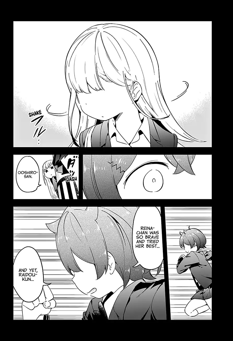 Aharen-san wa Hakarenai chapter 63 page 11