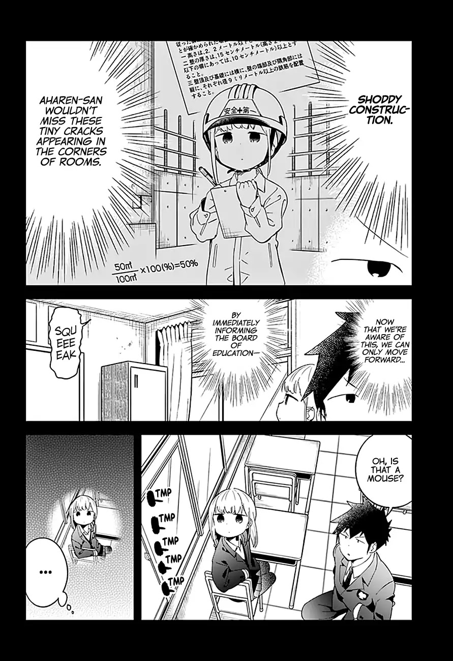 Aharen-san wa Hakarenai chapter 63 page 5