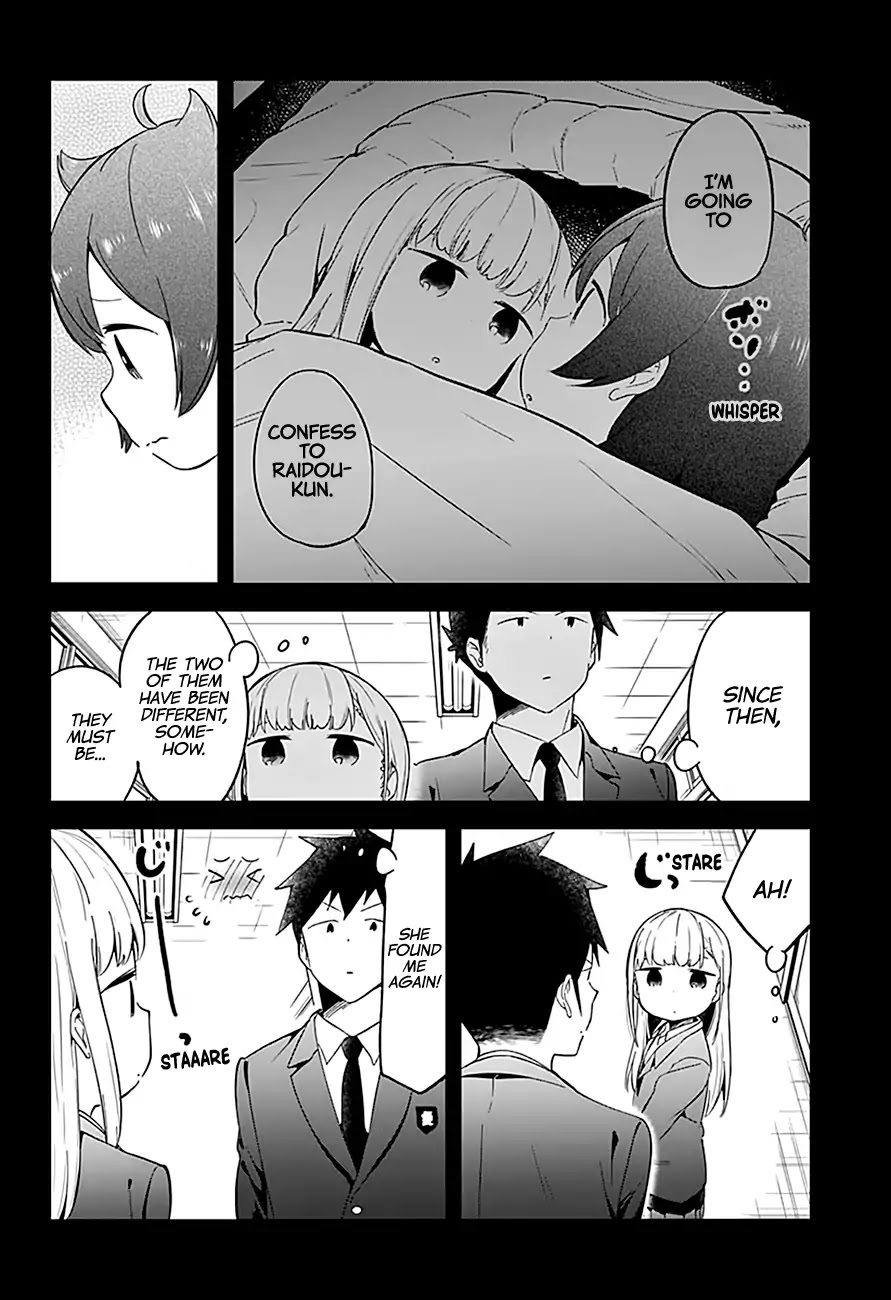 Aharen-san wa Hakarenai chapter 63 page 7