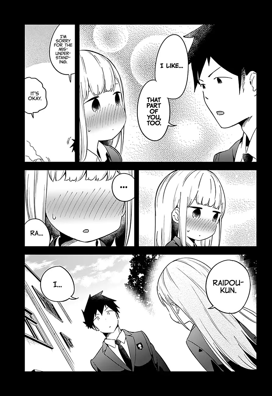 Aharen-san wa Hakarenai chapter 64 page 16
