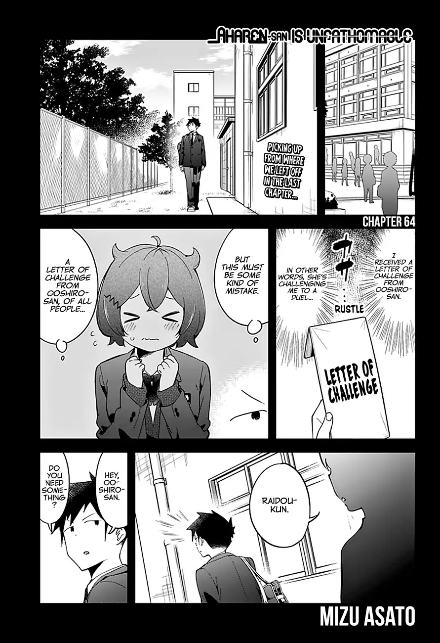 Aharen-san wa Hakarenai chapter 64 page 2