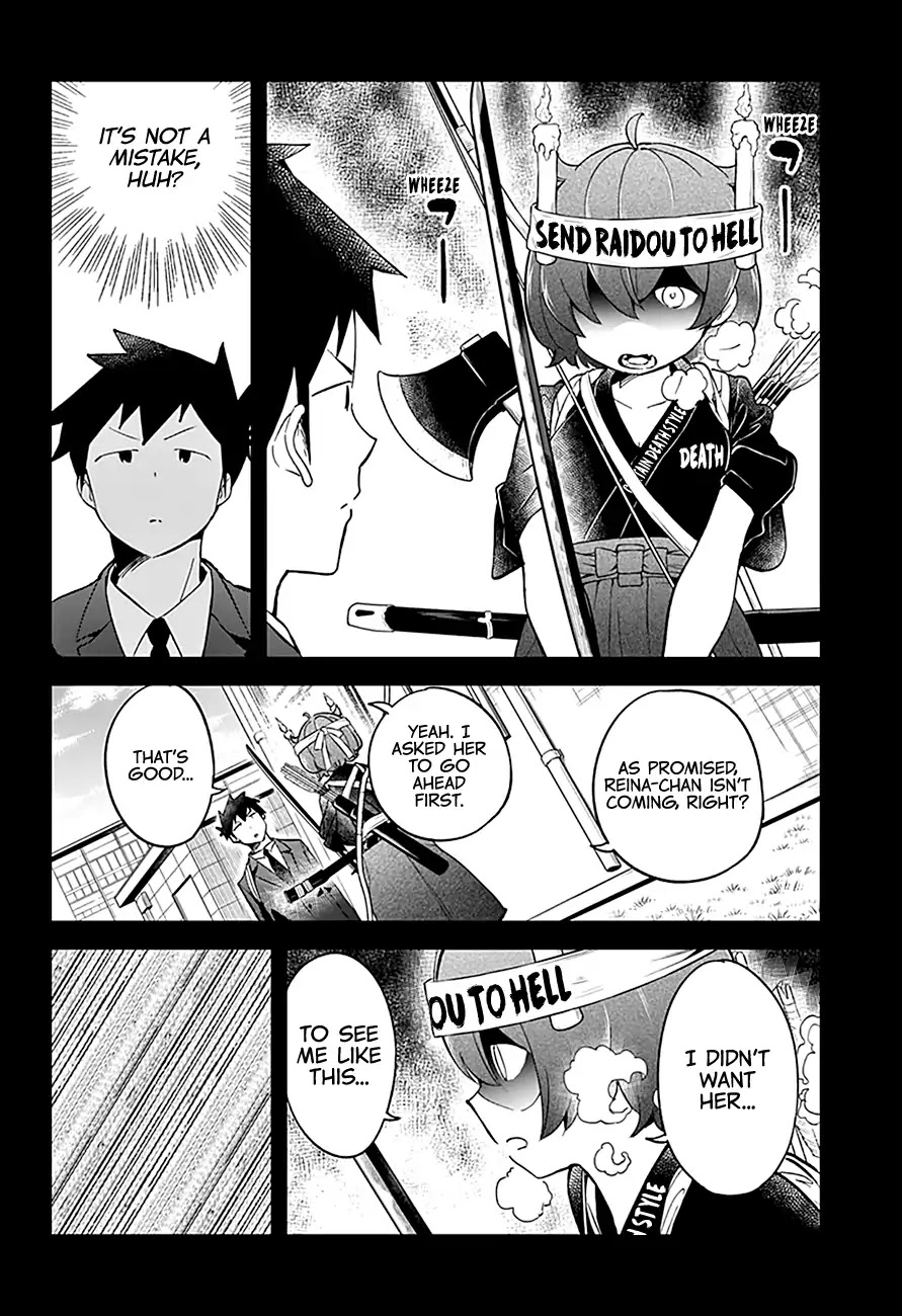 Aharen-san wa Hakarenai chapter 64 page 3