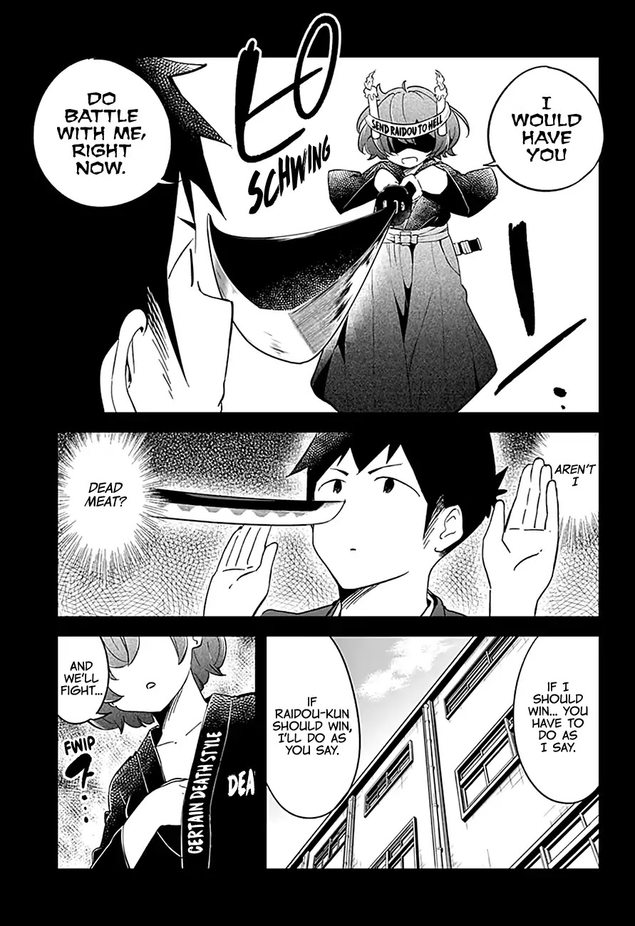 Aharen-san wa Hakarenai chapter 64 page 4