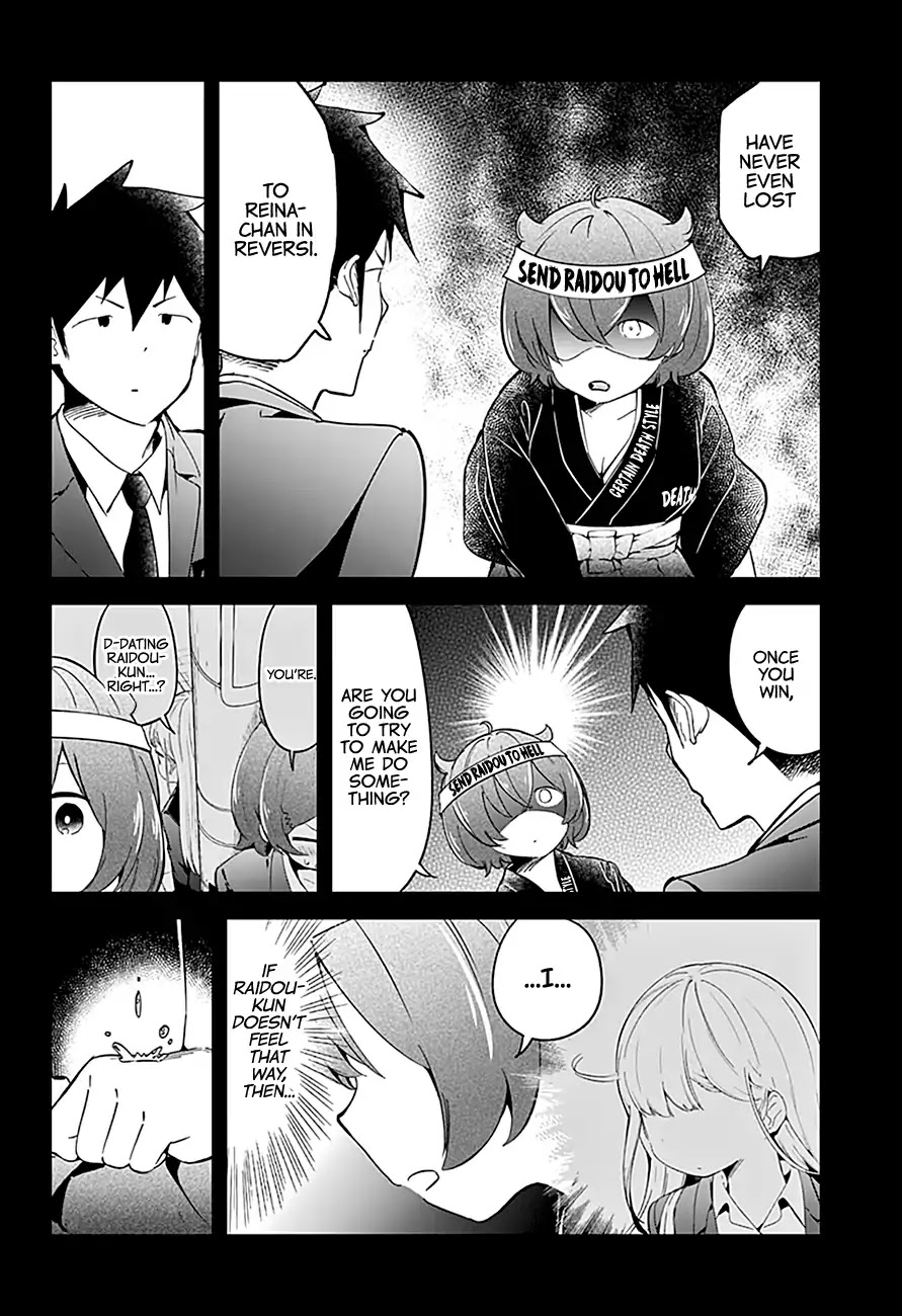 Aharen-san wa Hakarenai chapter 64 page 7