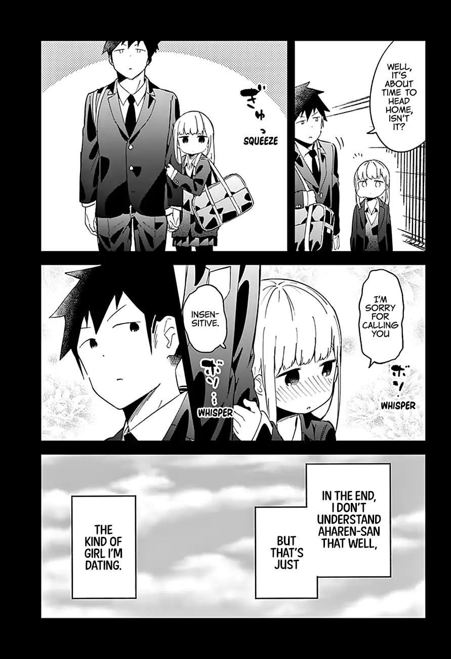 Aharen-san wa Hakarenai chapter 65 page 14