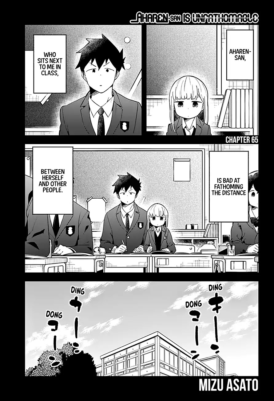 Aharen-san wa Hakarenai chapter 65 page 2