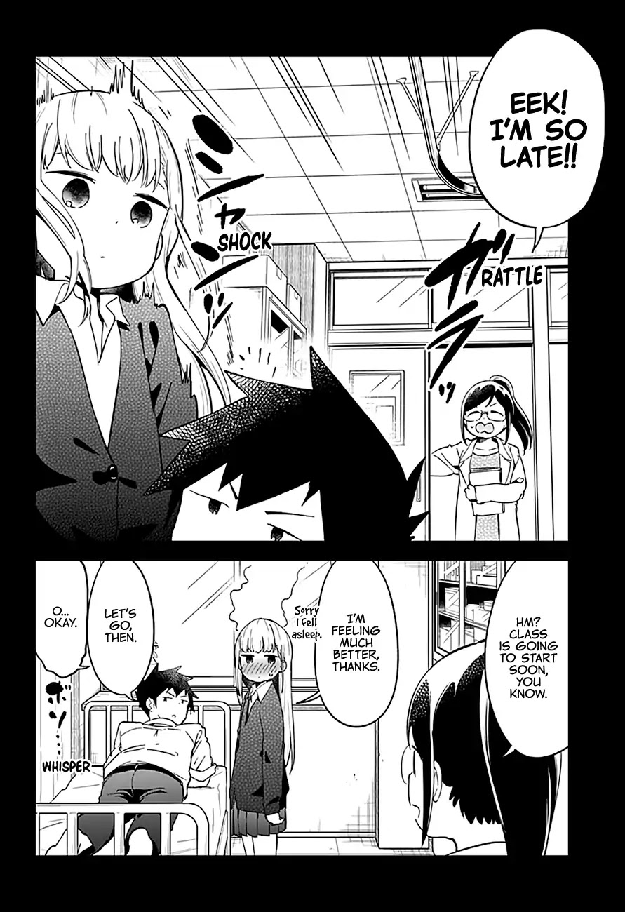 Aharen-san wa Hakarenai chapter 66 page 13