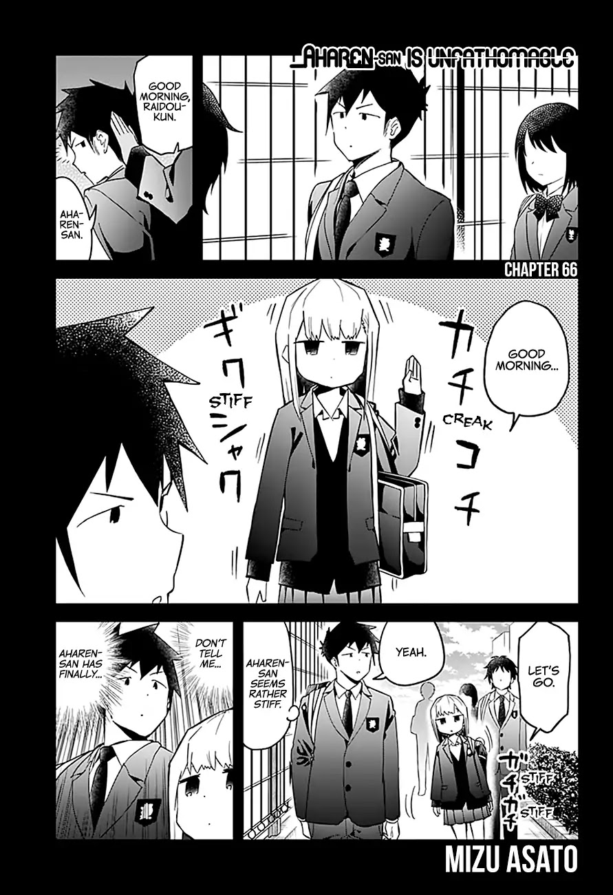 Aharen-san wa Hakarenai chapter 66 page 2