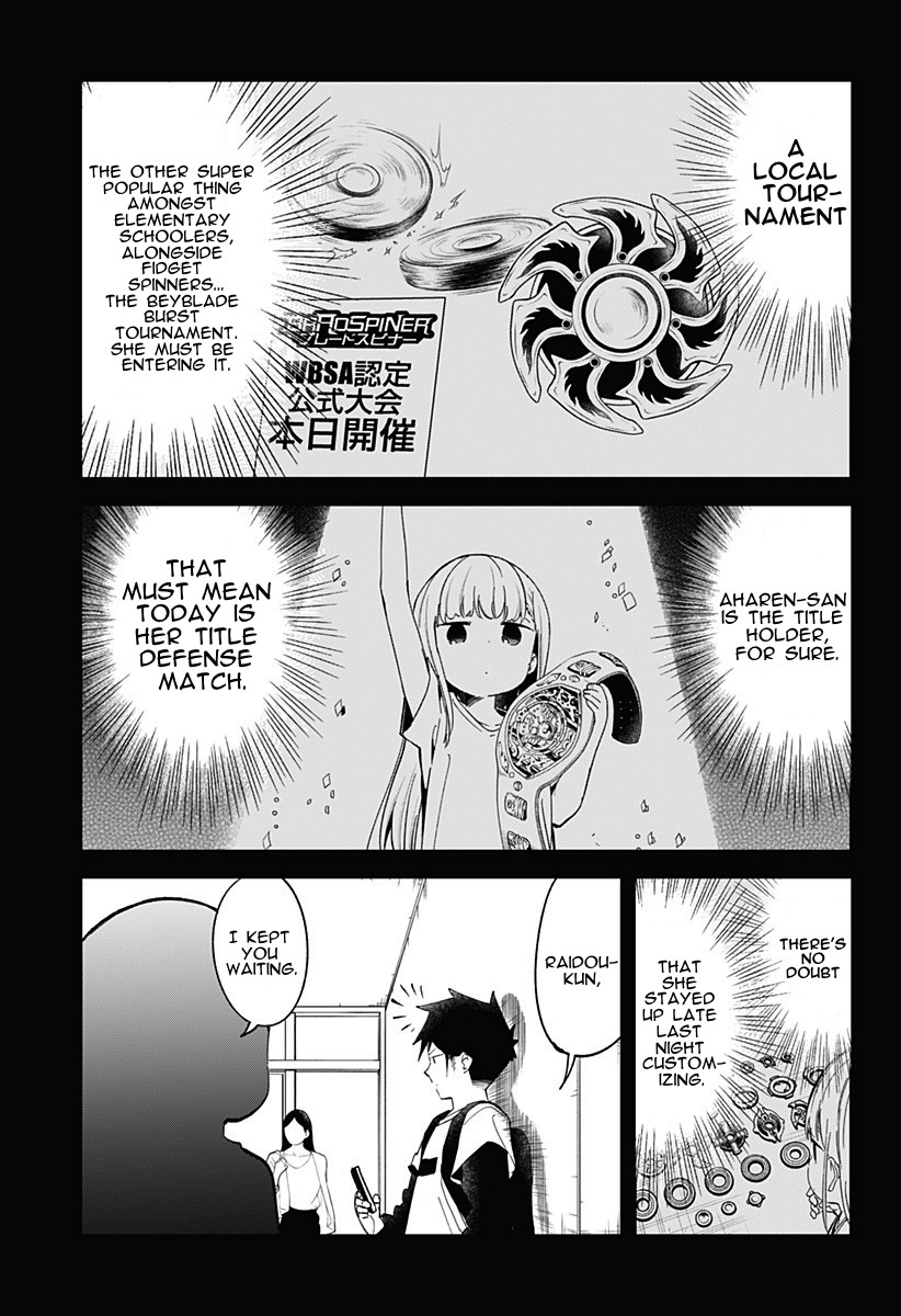 Aharen-san wa Hakarenai chapter 67 page 3