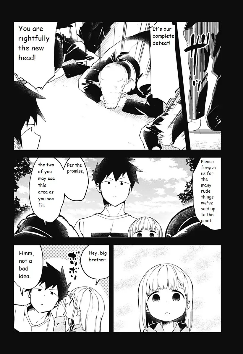 Aharen-san wa Hakarenai chapter 69 page 12