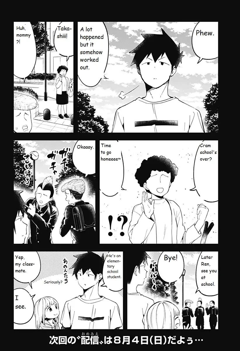 Aharen-san wa Hakarenai chapter 69 page 14