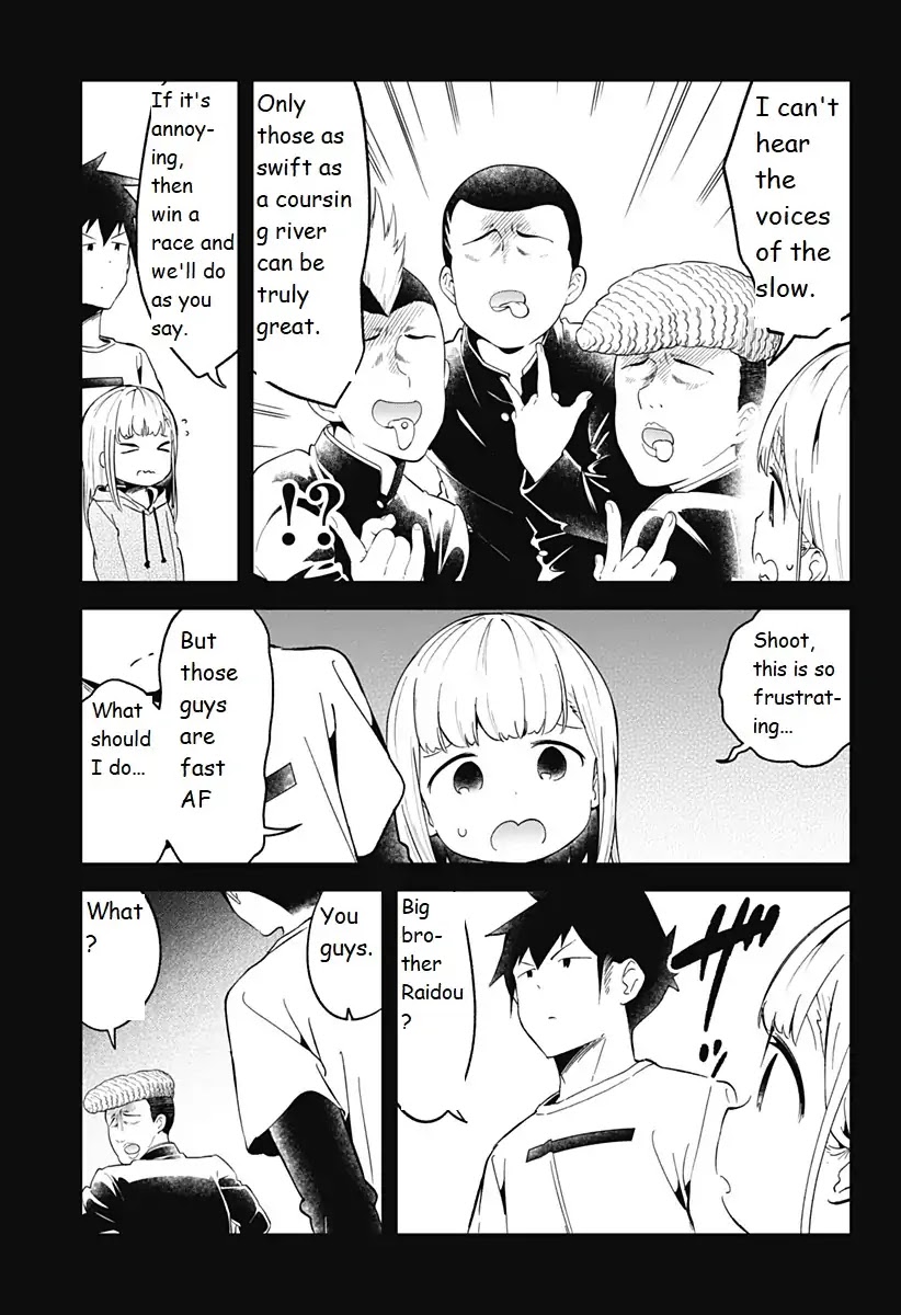 Aharen-san wa Hakarenai chapter 69 page 5