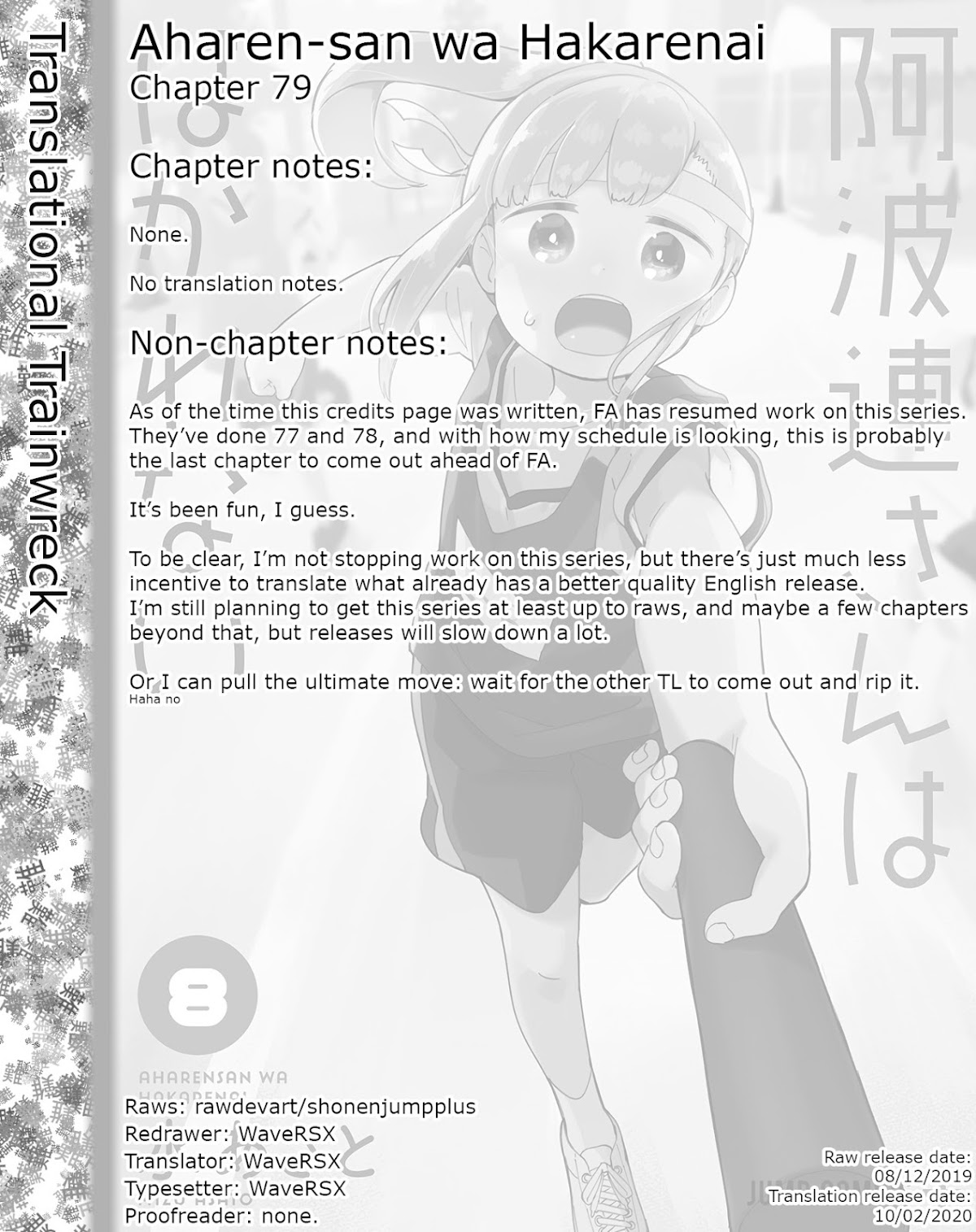 Aharen-san wa Hakarenai chapter 79 page 15