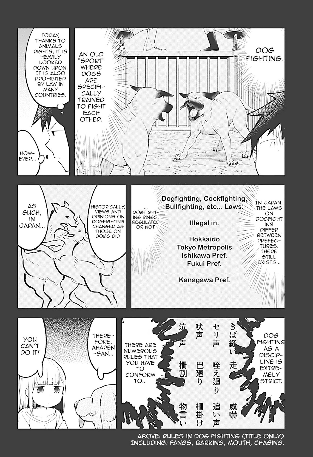 Aharen-san wa Hakarenai chapter 79 page 2