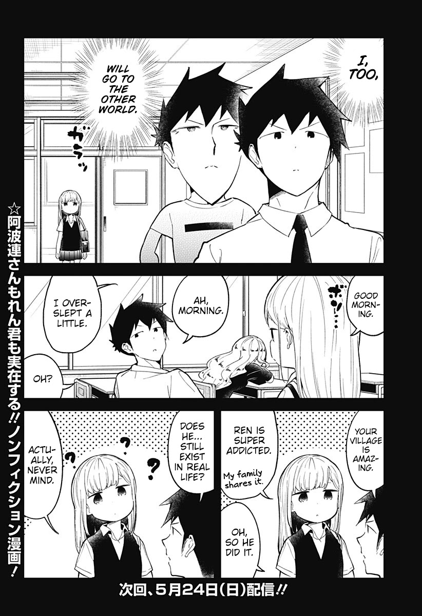 Aharen-san wa Hakarenai chapter 90 page 14