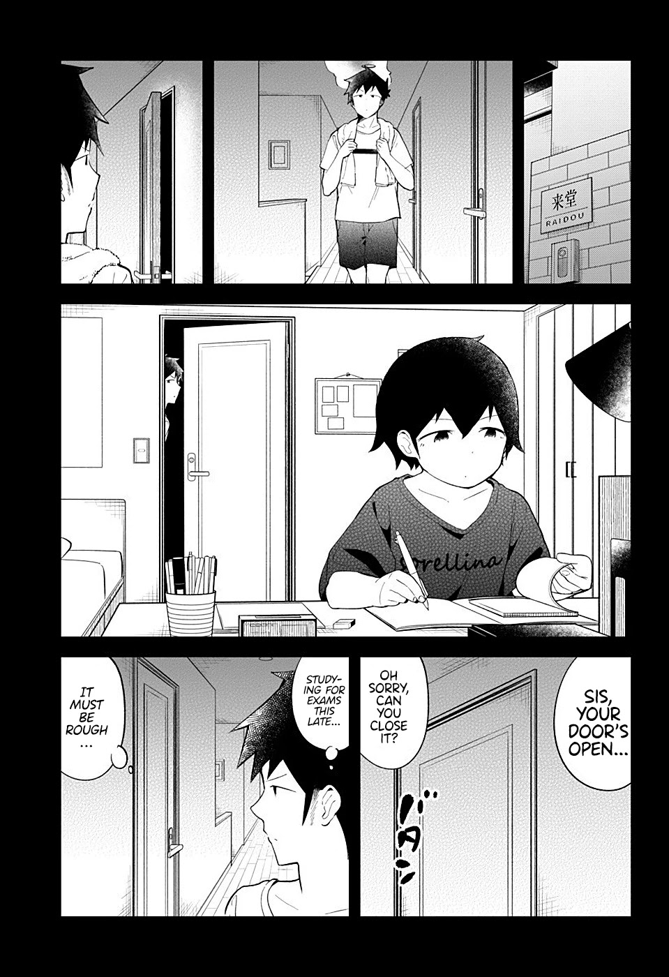 Aharen-san wa Hakarenai chapter 92 page 1