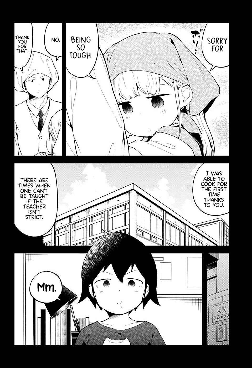 Aharen-san wa Hakarenai chapter 92 page 10