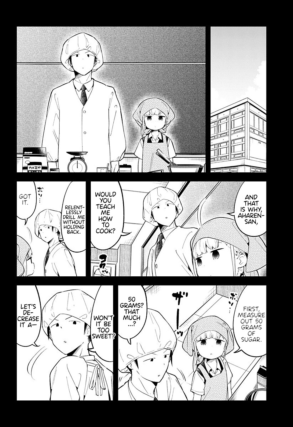 Aharen-san wa Hakarenai chapter 92 page 6