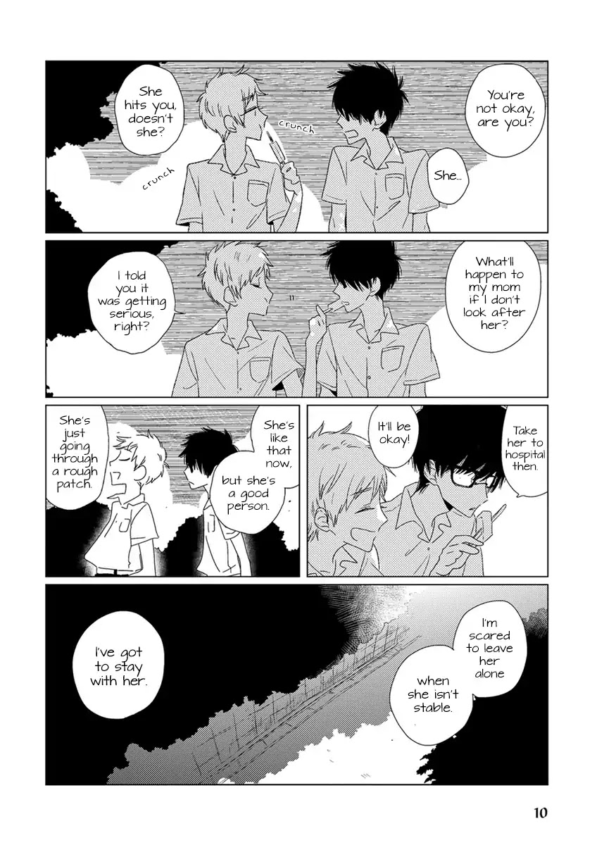 Ai no Jikken chapter 1 page 12