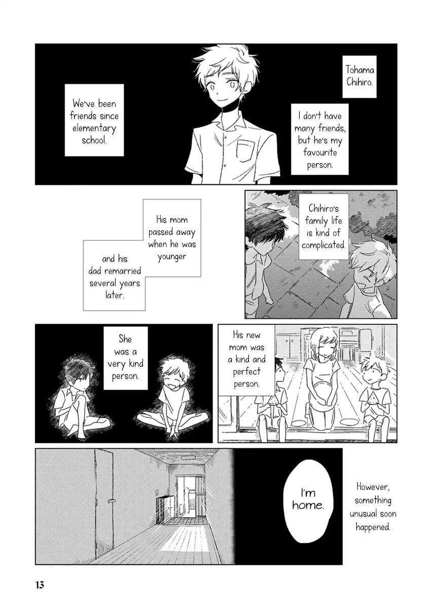 Ai no Jikken chapter 1 page 15