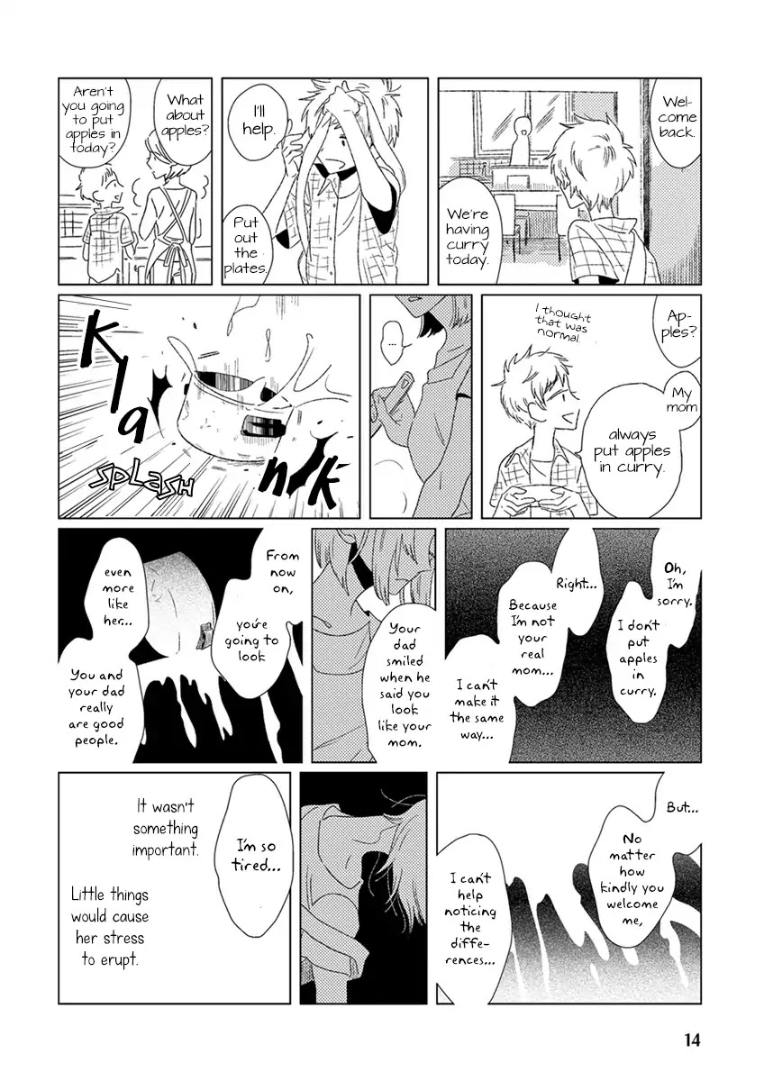 Ai no Jikken chapter 1 page 16
