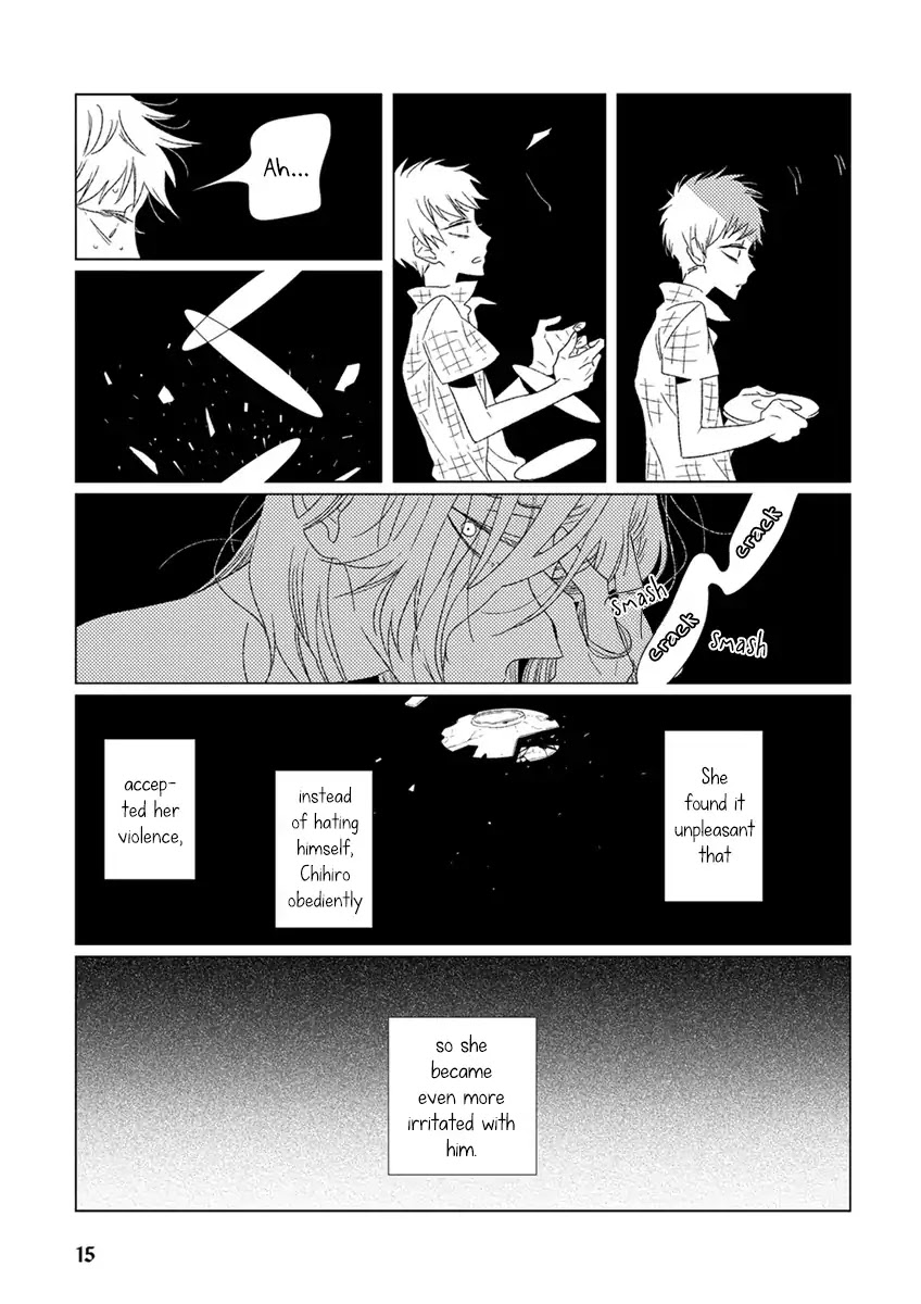 Ai no Jikken chapter 1 page 17