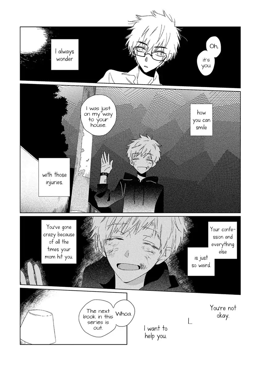 Ai no Jikken chapter 1 page 22