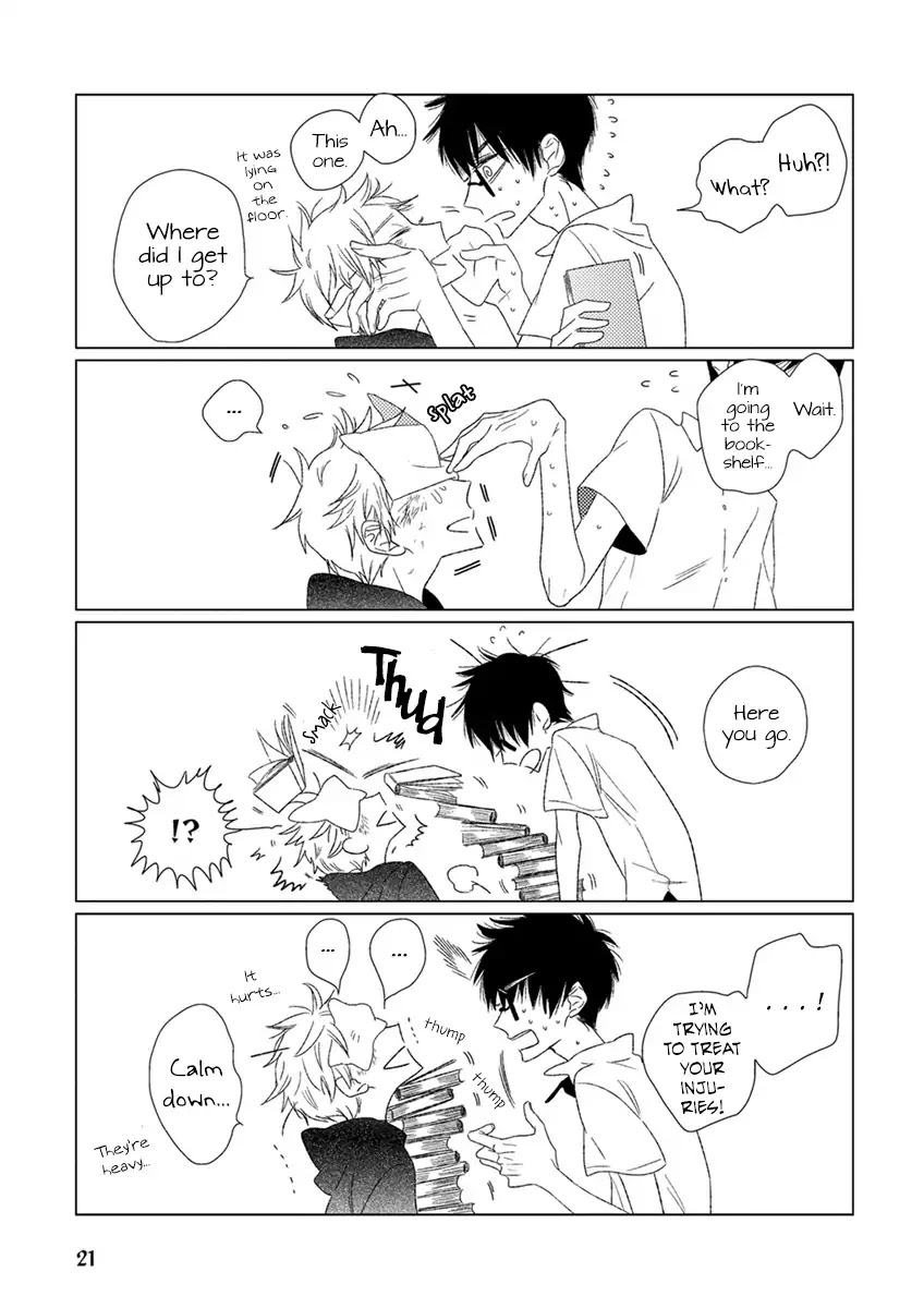 Ai no Jikken chapter 1 page 23