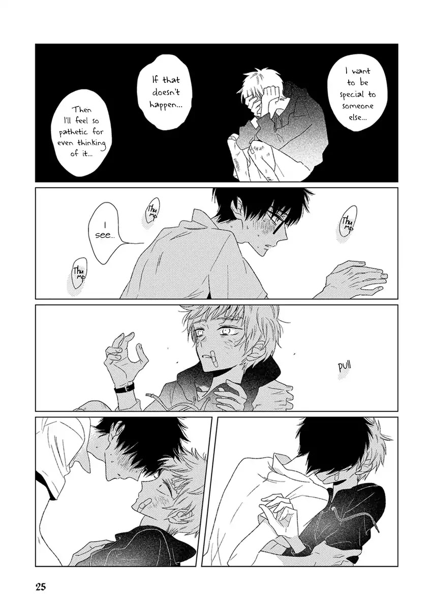 Ai no Jikken chapter 1 page 27