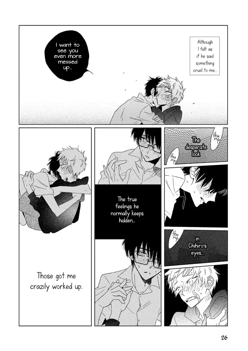 Ai no Jikken chapter 1 page 28