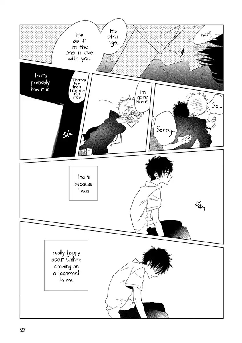 Ai no Jikken chapter 1 page 29