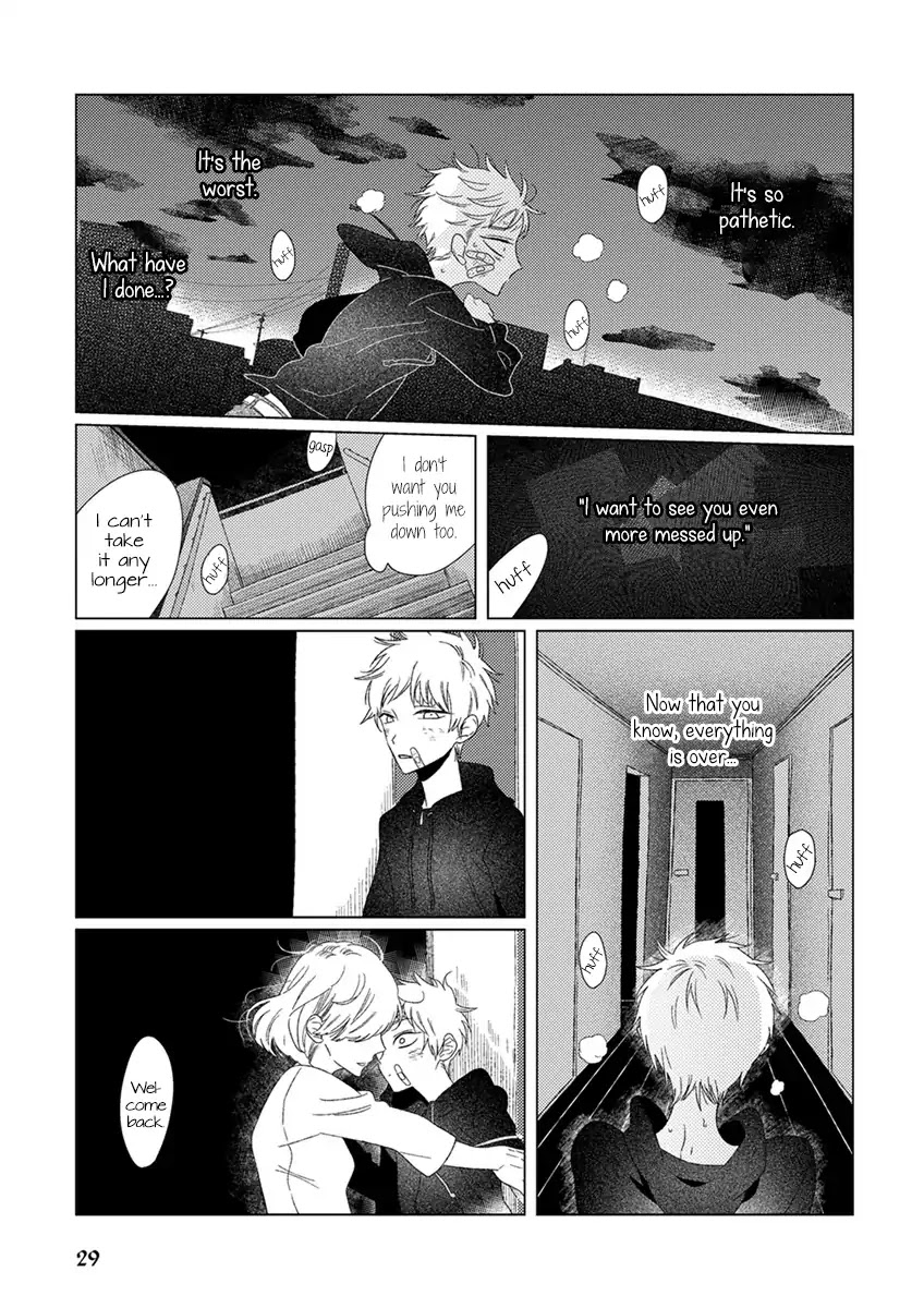 Ai no Jikken chapter 1 page 31